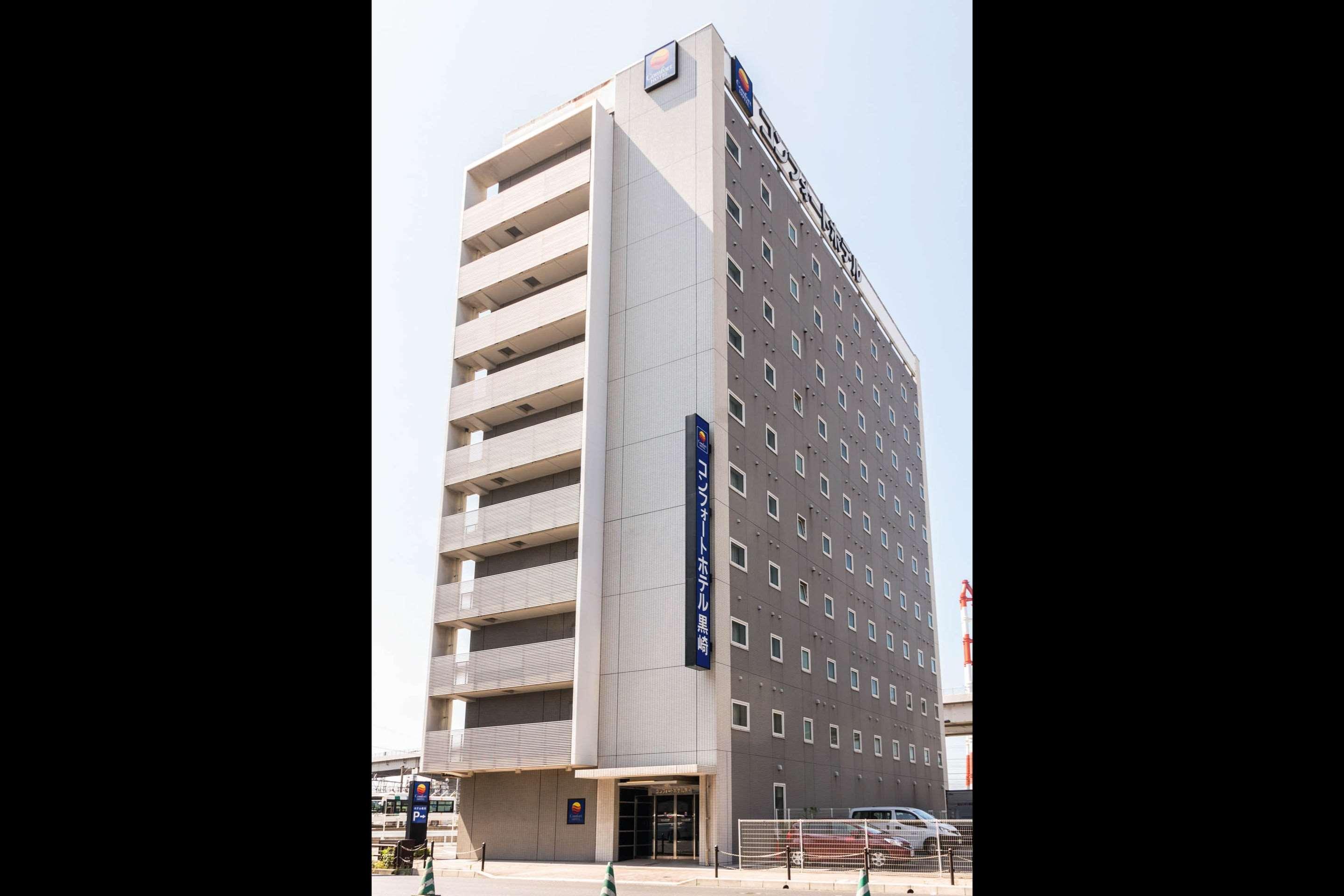 Comfort Hotel Kurosaki Кіта-Кюшю Екстер'єр фото