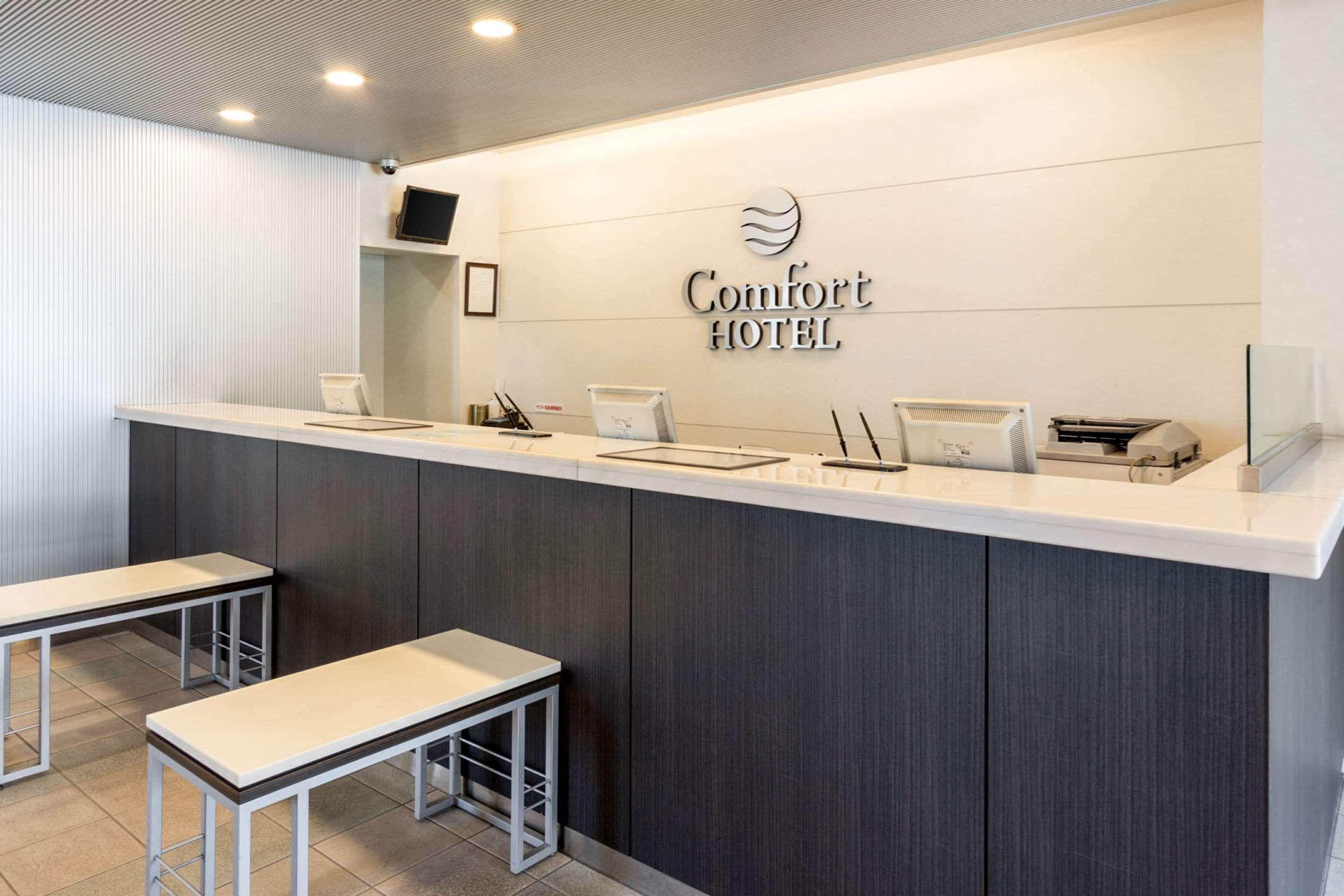 Comfort Hotel Kurosaki Кіта-Кюшю Екстер'єр фото