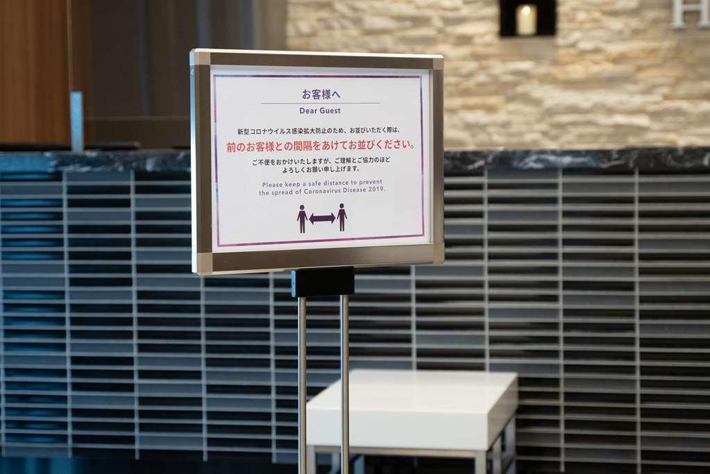 Comfort Hotel Kurosaki Кіта-Кюшю Зручності фото